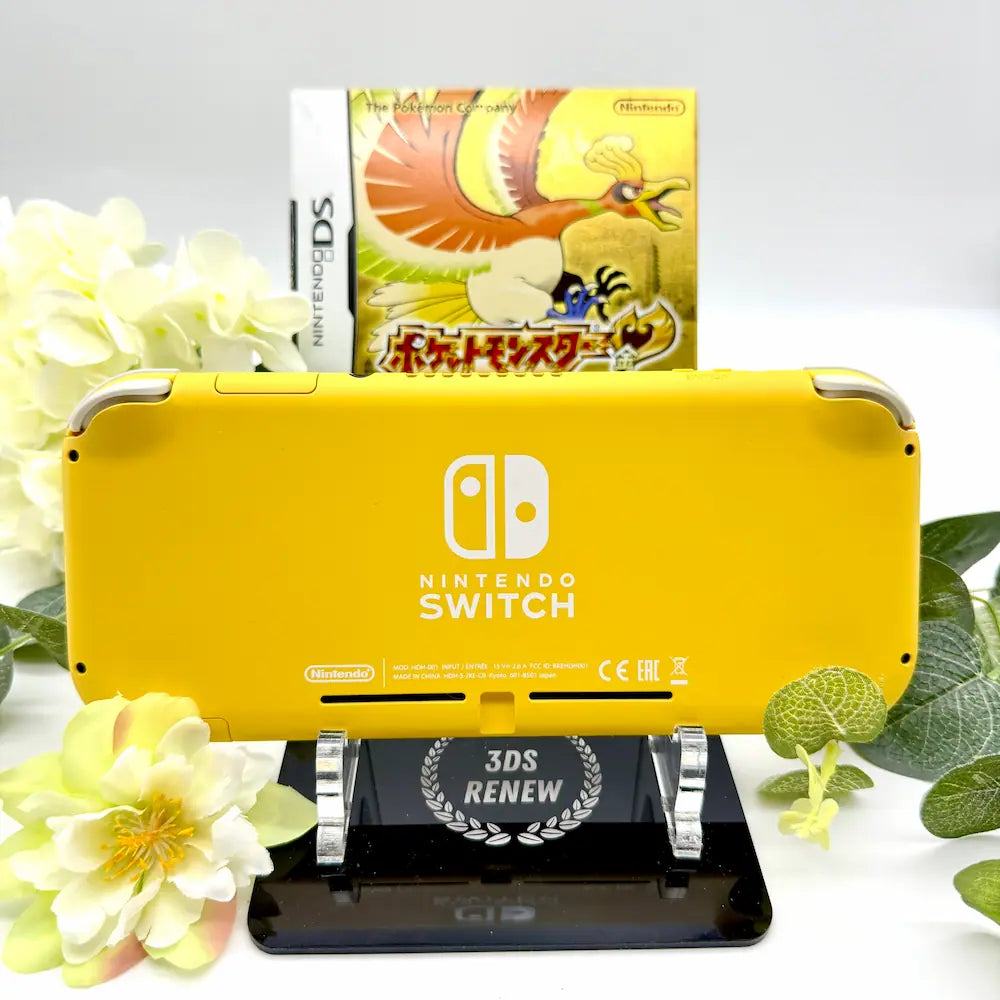 Nintendo Switch Lite Gelb