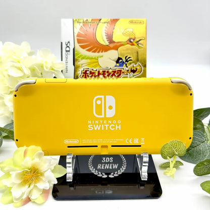 Nintendo Switch Lite Gelb